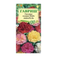 Га031292 Гвоздика садовая Шабо Акварель, смесь 0,05 г