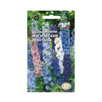 02Се4895 Дельфиниум Магические фонтаны (гибридный, смесь цветов)