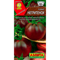 Томат Негритенок  Аэлита
