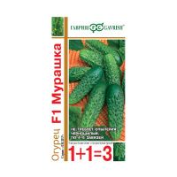 Га031694 Огурец Мурашка F1 серия 1+1-20 шт. корнишон автор. Гавриш