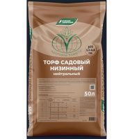 01Бу9407 Торф низинный (нейтральный) 50л