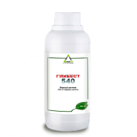 Глибест 540 вр, 500 мл