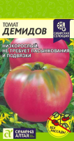v8_24C0_35351