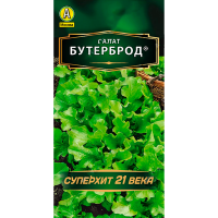 Салат листовой Бутерброд