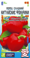 v8_24C0_35339