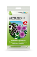 v8_24C0_34dc4 v8_24C0_34dc4