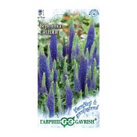 Га014648 Вероника Синяя (длиннолистная) 0,02 г, серия Устойчив к заморозкам!