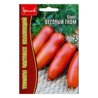 02Гр3187 Томат Весёлый Гном 10шт. NDS