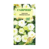 Га014615 Аквилегия Винки белая, обыкновенная 5 шт. серия Элитная клумба