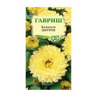Га010013 Календула Цитрон 0,3 г Н23 DH