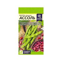 02Се2820 Фасоль Ассоль-Сем Алт-цп 5 гр. NDS