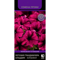 Петуния грандифлора Аладдин Бордовая (Семена Профи) (ЦВ) (1) 30шт