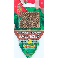 Кориандр овощной Бородинский С