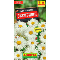 Хризантема эксибишн 0,1г Аэлита