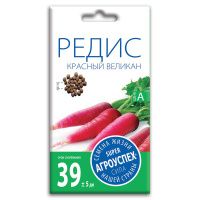 02Аг5792 Редис Красный великан, семена Агроуспех 3г (100)