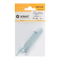 FI018109 Болт сантехнический DIN 571 6-80 ( фасовка 3 шт )