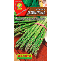 Спаржа Деликатесная