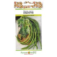 02Ру3856 Фасоль Вигна Спагетти (2г)