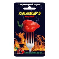 02Би3050 Перец острый Хабанеро Красный NDS