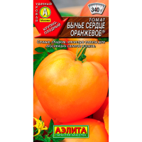 Томат Бычье сердце оранжевое