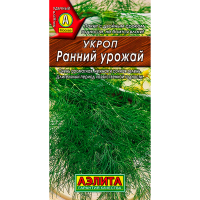 Укроп Ранний урожай 3г