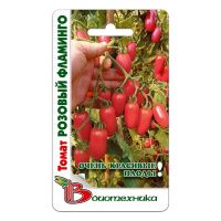 02Би3098 Томат Розовый фламинго  NDS