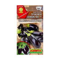 02Аэ0983 Баклажан Пучковое семейство F1 Ц-П 0,1г