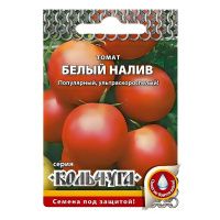 02Ру3802 Томат Белый Налив 241 Кольчуга NEW (0,2г)