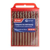 07FI7003 Сверло по металлу Cutop Profi с кобальтом 5%, 6,5 x 101 мм (10 шт)