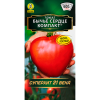 Томат Бычье Сердце компакт