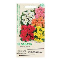 Га014712 Примула Розанна F1 махровая, смесь 4 шт. Саката серия Эксклюзив