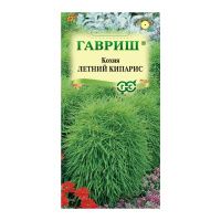 Га010058 Кохия Летний кипарис (веничная) 0,3 г DH