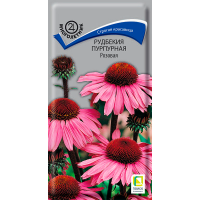 Рудбекия (Эхинацея) пурпурная Розовая (ЦВ) (М) 0,1гр