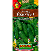 Огурец Ёжики F1