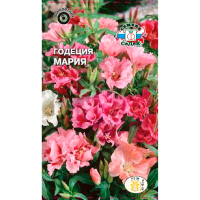 Годеция Мария (крупноцветковая, махровая смесь)
