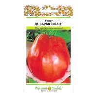 02Ру3805 Томат Де Барао Гигант (50шт)