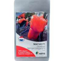Перец сладкий Магно F1  Enza Zaden  5 шт