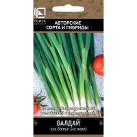 Лук батун Валдай(А) (ЦВ) 1гр