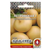 02Ру3766 Репа Петровская 1 Кольчуга NEW (1г)