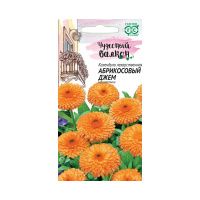 Га014681 Календула Абрикосовый джем 0,3 г серия Чудесный балкон