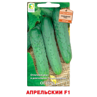Огурец Апрельский F1 (з.г.) (ЦВ) 12шт