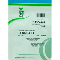 Капуста белокочанная Ленокс 10шт