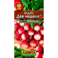 Редис Две недели