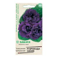 Га015532 Глоксиния Брокада синяя F1 гранул. 4 шт. пробирка Саката серия Эксклюзив