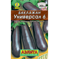 Баклажан Универсал 6 Лидер
