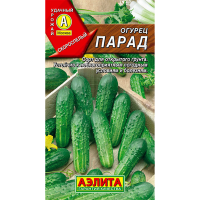 Огурец Парад