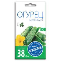 02Аг5747 Огурец Меренга F1, семена Агроуспех 7шт (400)