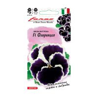 Га014453 Виола Флоренция F1 Виттрока (Анютины глазки) 5 шт. серия Фарао