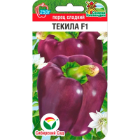 Перец Текила F1 5шт (Сиб Сад)