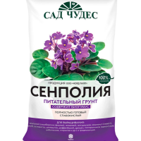 СЕНПОЛИЯ (грунт) 5 л Торфогрунт